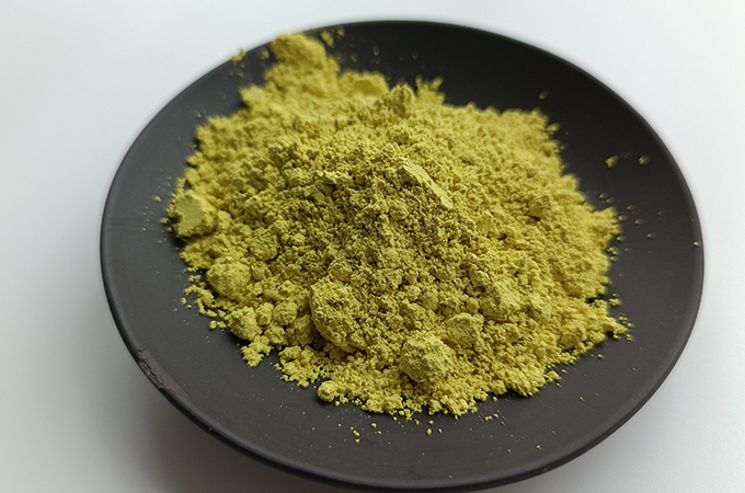Quercetin-Dihydrat