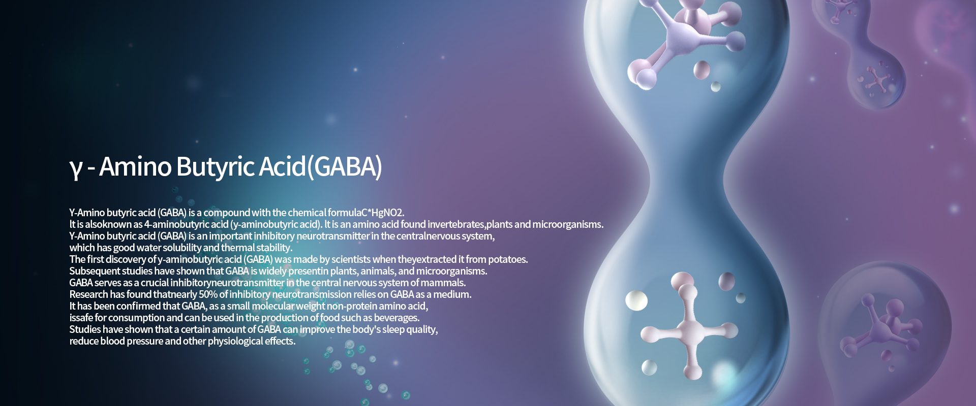 γ-Amino_Butyric_Acid_(GABA)-4.jpg