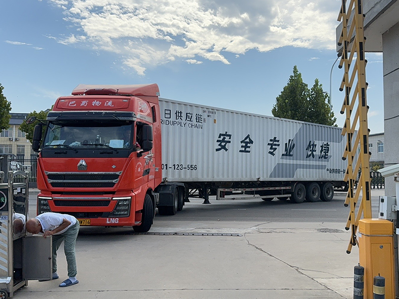 One More Major Order Fulfilled–450,000 Bottles of Ginseng Oral Liquid Successfully Produced and Shipped Out One More Major Order Fulfilled–450,000 Bottles of Ginseng Oral Liquid Successfully Produced and Shipped Out