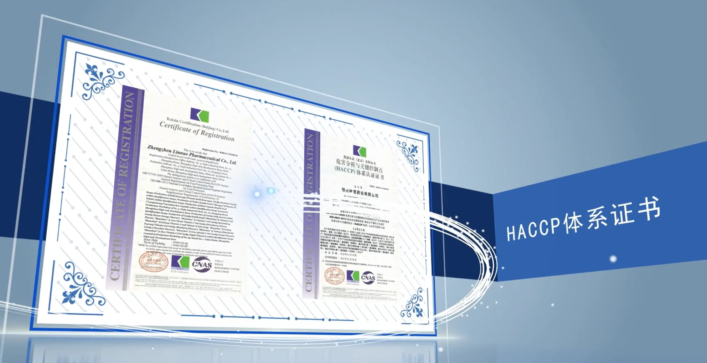 HACCP-zertifiziert